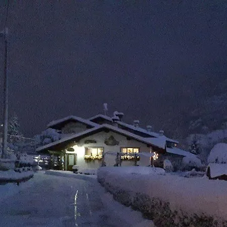 Aparthotel La Roche Appartments